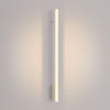 Kinkiet LAGOM 90 beżowy LED 3000K (TH.458) - Thoro Lighting