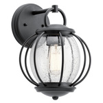 Kinkiet zewnętrzny Vandalia (KL-VANDALIA2-S) - Elstead Lighting