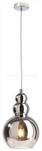 Lampa wisząca DIPHDA mirror (D342119) - żyrandol