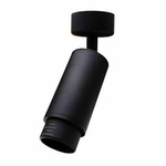 Spot MICA ZOOM BLACK 1xGU10 (ML7373) - Milagro