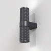 Kinkiet Focus Design (C069WL-02B) - Maytoni