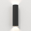 Kinkiet Hashira 300 Matowy Czarny (1442001) - Astro Lighting