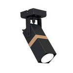 Kinkiet VIDAR BLACK 1xGU10 (MLP5400) - Eko-Light