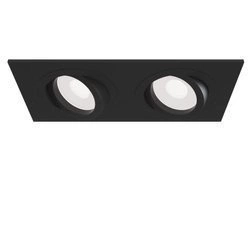 Lampa Wpuszczana Atom (DL024-2-02B) - Maytoni