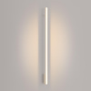 Kinkiet LAGOM 120 beżowy LED 3000K (TH.459) - Thoro Lighting