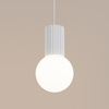 Lampa wisząca HALO 1 biała (SL.1709) - Sollux Lighting