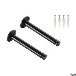 SUFITOWE ELEMENTY KIERUJĄCE, do niskonapięciowego systemu linkowego TENSEO, czarne, 2 szt. (186640) - SLV