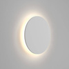 Kinkiet Eclipse Round 350 LED 2700K Gips (1333025) - Astro Lighting