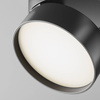 Lampa sufitowa Onda (C024CL-L18B4K) - Maytoni