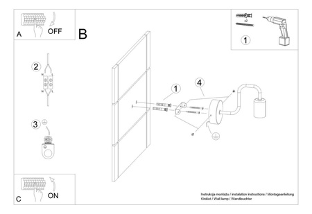 Kinkiet VECTOR czarny (SL.1445) - Sollux Lighting