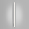 Kinkiet LAGOM 120 biały LED 4000K (TH.501) - Thoro Lighting