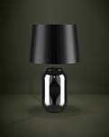 Lampa Stołowa CUITE czarna (390063) - EGLO