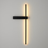 Lampa ścienna SOUL LED czarna 60 cm (SP-MD1022S-BLACK) - Step into Design