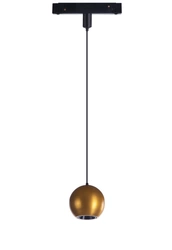 Oprawa szynowa / Lampa wisząca KORI TRACK MAGNETIC 5W 3000K GO (AZ4628) - Azzardo