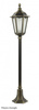 Lampa stojąca zewnętrzna Retro Classic (K 5002/2) - SU-MA
