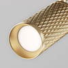 Oprawa do systemu szynowego Focus Design (TR011-1-GU10-G) - Maytoni