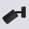 Kinkiet KARBON czarny z włącznikiem (SL.1579) - Sollux Lighting