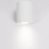 Lampa sufitowa Tubka Leila 1xGU10 biała  (CL0101-WH) - Yaskr