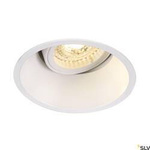 Lampa wpuszczana HORN, QPAR51, okrągła, kolor biały matowy, maks. 50W, ze sprężynami zaciskowymi (113141) - SLV