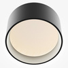 Lampa sufitowa Vega (C089CL-12W3K-B) - Maytoni