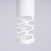 Lampa wisząca LIRO 1 biały (SL.1691) - Sollux Lighting