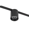 NANO - LVM MUG LED 7W (11722) - Nowodvorski