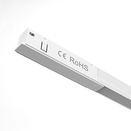 Lampa Magnetyczna Mini Magnetic DDCX16-FG700 20W 4000K Biała - DomenoLED