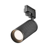 Oprawa do systemu szynowego Focus Design (TR011-1-GU10-B) - Maytoni