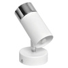 Kinkiet DANI WHITE/CHROME 1xGU10 (MLP6225) - Eko-Light