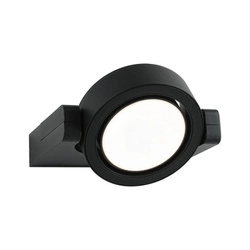 Oprawa elewacyjna SWIVEA Led 8W 3000K IP44 460lm 230V ciemny szary/ aluminium (PL94406) - PAULMANN