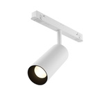 Oprawa do systemu szynowego Focus LED (TR032-4-12W3K-S-DS-W) - Maytoni