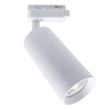 MICA WHITE track light 1xGU10 (ML5711) - Eko-Light
