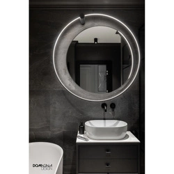 ECHO 50 Kinkiet  / Plafon ciemny złoty 4000K (66432) - Ramko