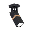 Kinkiet VIDAR BLACK 1xGU10 (MLP5400) - Eko-Light