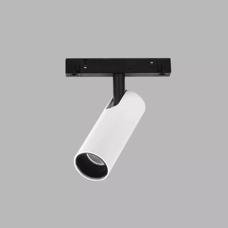 MultiLINE MINI SPOT (893166) Loonari