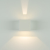 OUTDOOR WALL LIGHT LED 6W WHITE (E159 Zambelis) - Zambelis