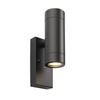 Kinkiet Palin photocell IP44 7W (95555) - Saxby