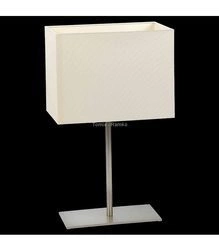 Lampa biurkowa Cruz (67990) Ramko