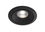 Lampa Wpuszczana Yin (DL031-2-L12B) - Maytoni