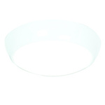 Lampa wpuszczana Vigor LED IP65 16W (46428) - Saxby