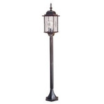 Lampa zewnętrzna, stojąca WEXFORD kol. CZARNO-SREBRNY (WX4) - Elstead Lighting