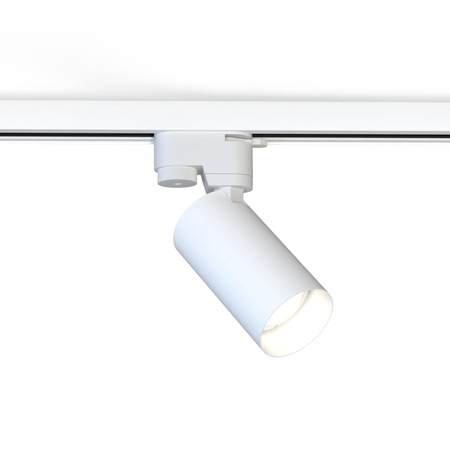 Oprawa do systemu szynowego PROFILE MONO (7584) - Nowodvorski