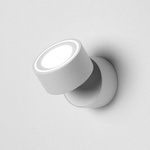 Lampa sufitowa, kinkiet CYBER 11.5W (0008.22.BI) - Vivida