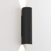 Kinkiet Hashira 300 Matowy Czarny (1442001) - Astro Lighting