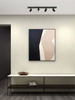 Reflektor Ascoli Four Bar Matowy Czarny (1286084) - Astro Lighting
