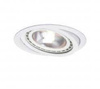 Oprawa wpuszczana Nero ruchoma (LP-4424/1RS WH movable) - Light Prestige
