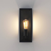 Kinkiet Messina 130 Czarny (1183029) - Astro Lighting