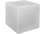 ZEWNĘTRZNE STOJĄCE CUMULUS CUBE L (8965) - Nowodvorski