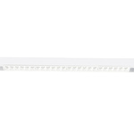 Spot magnetyczny Komatsu dot - Biały (440 mm) 48V 24W 1920lm 4000K (6648) - Shilo