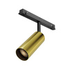 Oprawa do systemu szynowego Focus LED (TR032-4-12W3K-M-DS-BBS) - Maytoni
